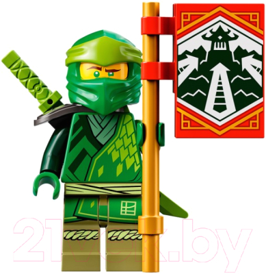 Конструктор Lego Ninjago Гоночный автомобиль ЭВО Ллойда 71763