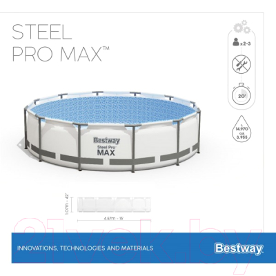 Каркасный бассейн Bestway Steel Pro Max