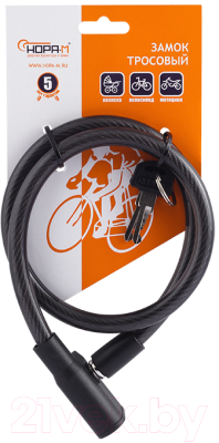 Велозамок Нора-М №25