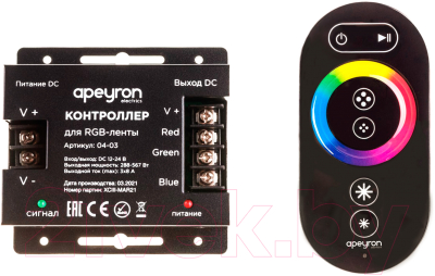 Контроллер для светодиодной ленты Apeyron Electrics 04-03 - фото