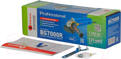 Угловая шлифовальная машина Katana BG7000R