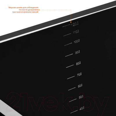 Контейнер строительный Stayer 06099-120