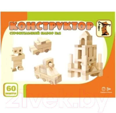Конструктор Pelsi Строительный набор №2 / И627