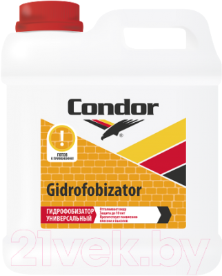 Грунтовка CONDOR Gidrofobizator - фото