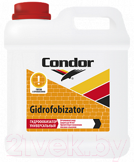 Грунтовка CONDOR Gidrofobizator - фото