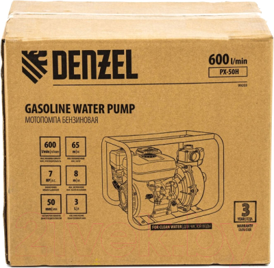 Мотопомпа Denzel PX-50H