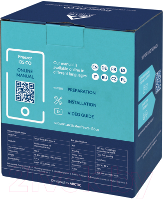 Кулер для процессора Arctic Cooling Freezer i35 CO / ACFRE00095A