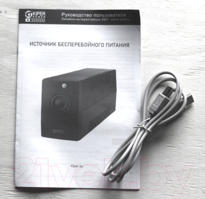 ИБП Kiper Power A1000 USB