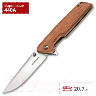 Нож складной Boker Magnum Straight Brother Wood / 01MB723