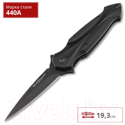 Нож складной Boker Magnum Starfighter 2.0 / 01RY269