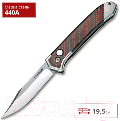 Нож складной автоматический Boker Magnum Rubico Auto 01SC054