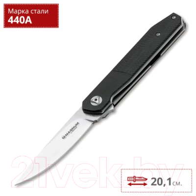 Нож складной Boker Magnum Miyu Chiisai / 01SC061