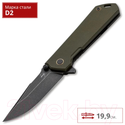 Нож складной Boker Plus Kihon Assisted OD Green / 01BO164