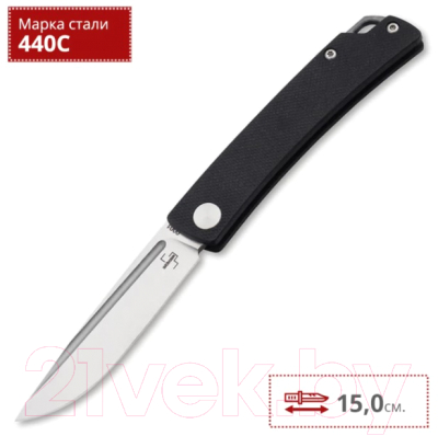 Нож складной Boker Plus Celos G10 Black / 01BO178