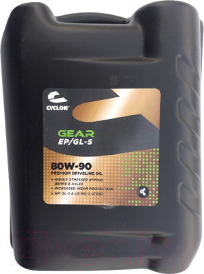 Трансмиссионное масло Cyclon Gear EP GL-5 80W90 / JE02504 - фото