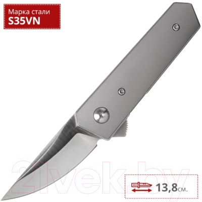 Нож складной автоматический Boker Plus Kwaiken Stubby Titanium / 01BO226