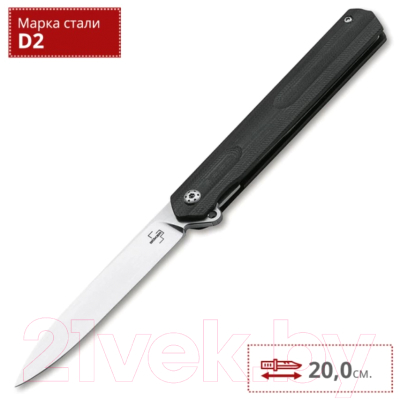 Нож складной Boker Plus Kyoto / 01BO241