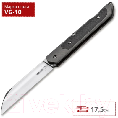 Нож складной Boker Plus Genios / 01BO247