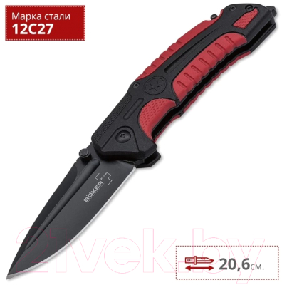 Нож складной Boker Plus Savior 1 / 01BO320