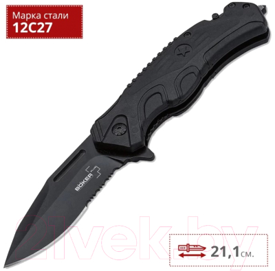 Нож складной Boker Plus Savior 2 / 01BO321