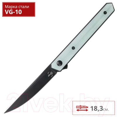 Нож складной Boker Plus Kwaiken Air Mini G10 Jade / 01BO331