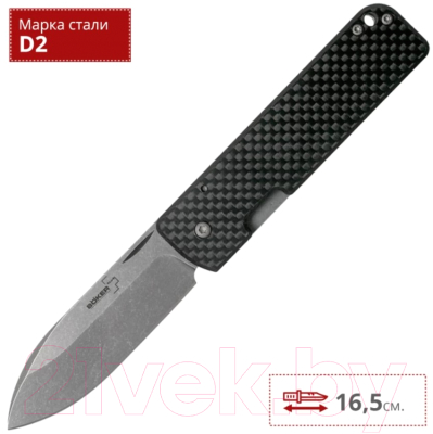 Нож складной Boker Plus Lancer 42 Carbon / 01BO467