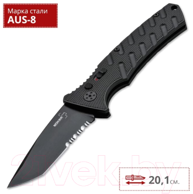 Нож туристический Boker Plus Strike Tanto All Black / 01BO401