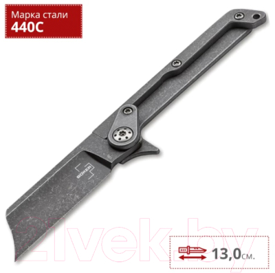 Нож складной Boker Plus Fragment / 01BO660