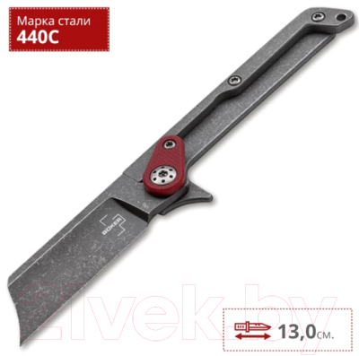 Нож складной Boker Plus Fragment G10 / 01BO661