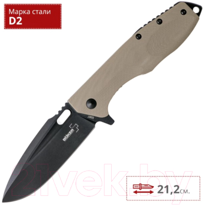 Нож складной Boker Plus Caracal Tactical / 01BO759