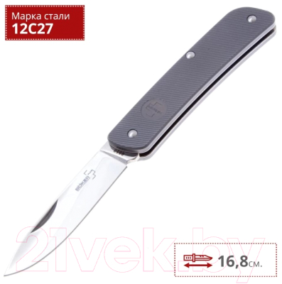 Нож складной Boker Plus Tech-Tool 1 Titan / 01BO807