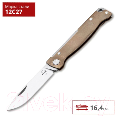 Нож складной Boker Plus Atlas Brass / 01BO853