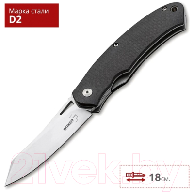 Нож складной Boker Plus Takara CF / 01BO894