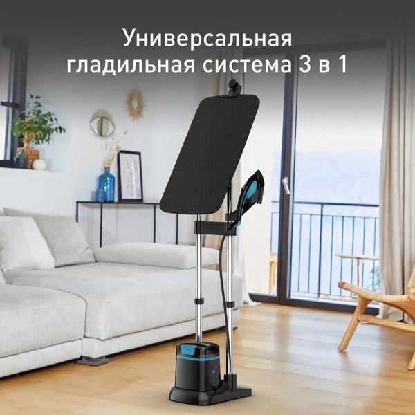Гладильная система Tefal QT1511E0