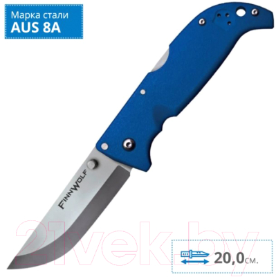 Нож складной Cold Steel Finn Wolf Blue 20NPG