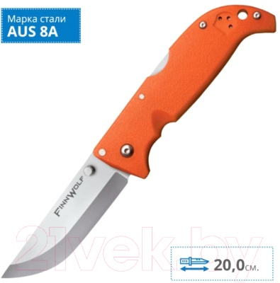 Нож складной Cold Steel Finn Wolf Blaze Orange 20NPJ