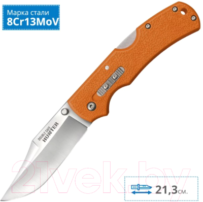 Нож складной Cold Steel Double Safe Hunter Orange 23JB