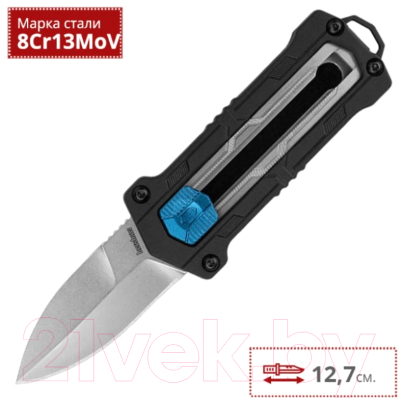 Нож складной Kershaw Kapsule / 1190