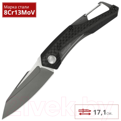 Нож складной Kershaw Reverb / 1220