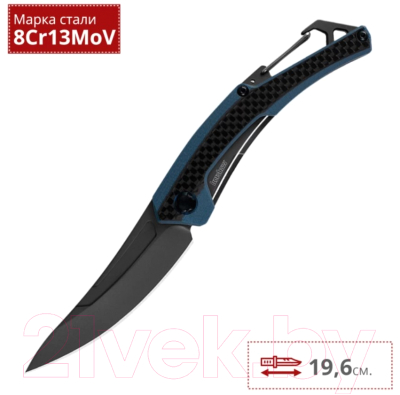 Нож складной Kershaw Reverb XL / 1225