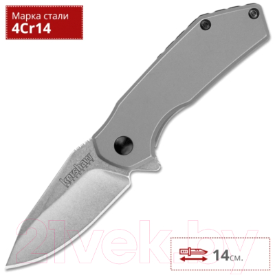 Нож складной Kershaw Valve 1375