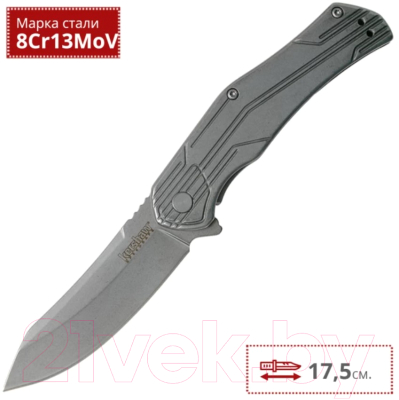 Нож складной Kershaw Husker / 1380