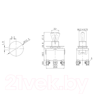 Переключатель Rexant ON-OFF-ON 06-0328-B