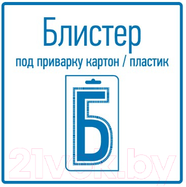 Переключатель Rexant ON-ON 06-0327-B