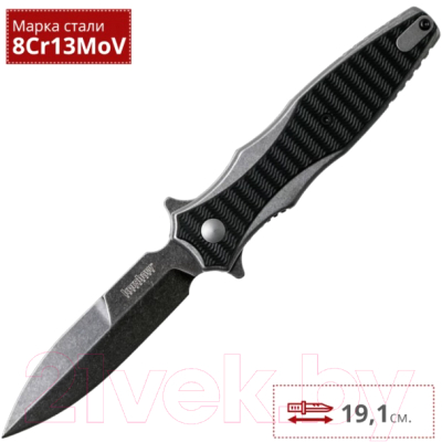 Нож складной Kershaw Decimus / 1559