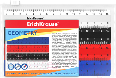 Набор для черчения Erich Krause Classic / 55445
