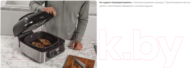 Аэрогриль Ninja AG301EU