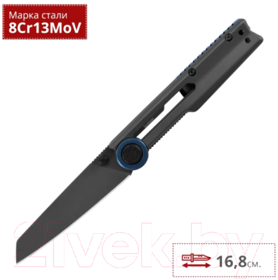 Нож складной Kershaw Decibel / 2045