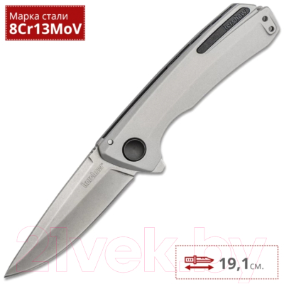 Нож складной Kershaw Comeback 2055