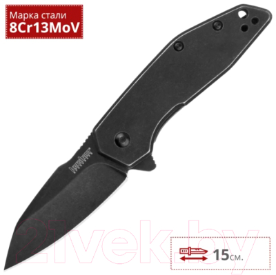 Нож складной Kershaw Gravel / 2065